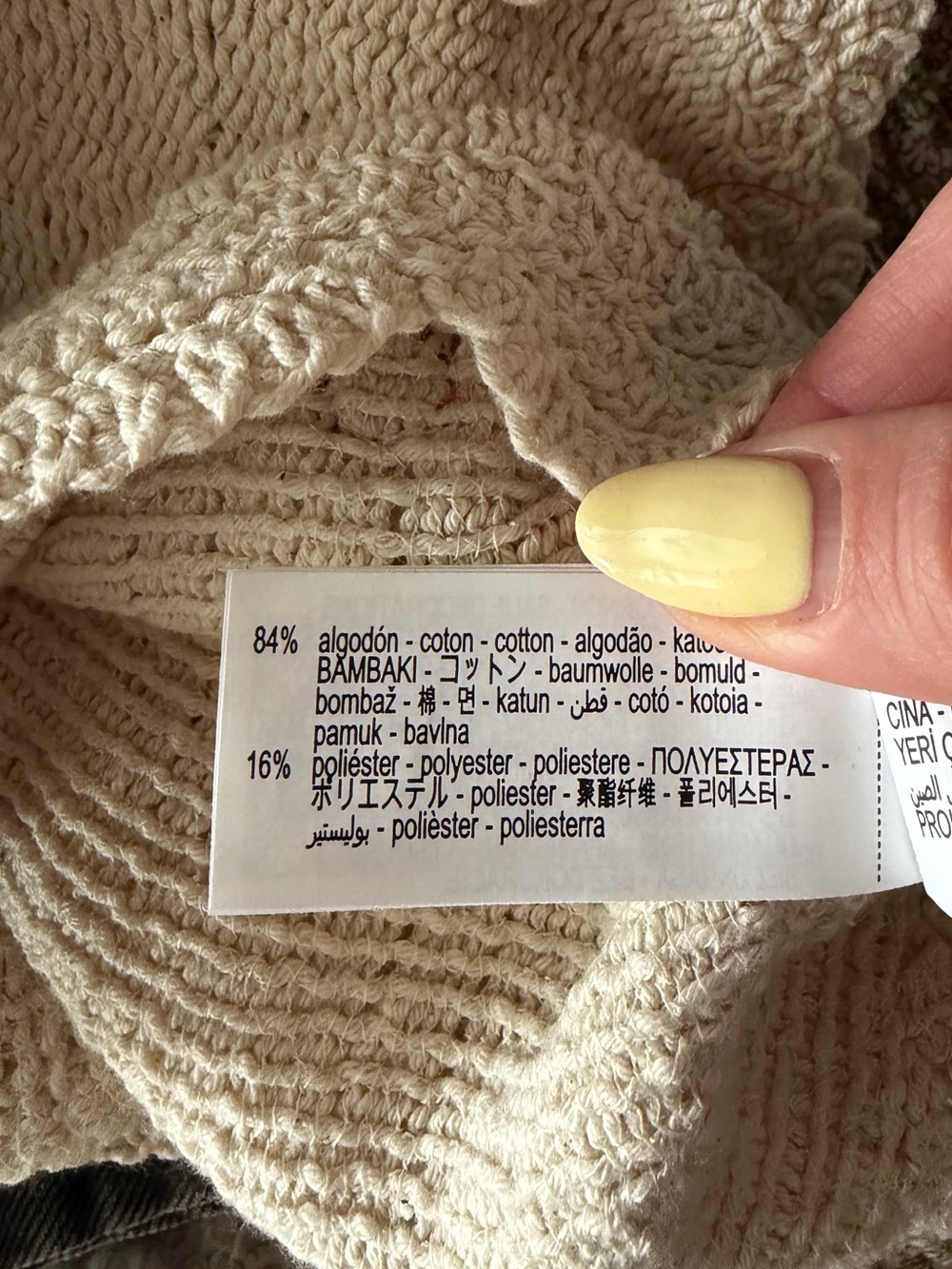 NWT zara kids cream crocheted scallop detail tank top - Picture 5 of 5